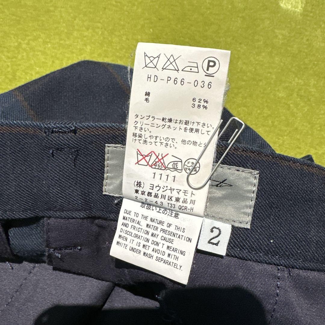 Yohji Yamamoto Striped Pants Size US 31 - 4 Thumbnail