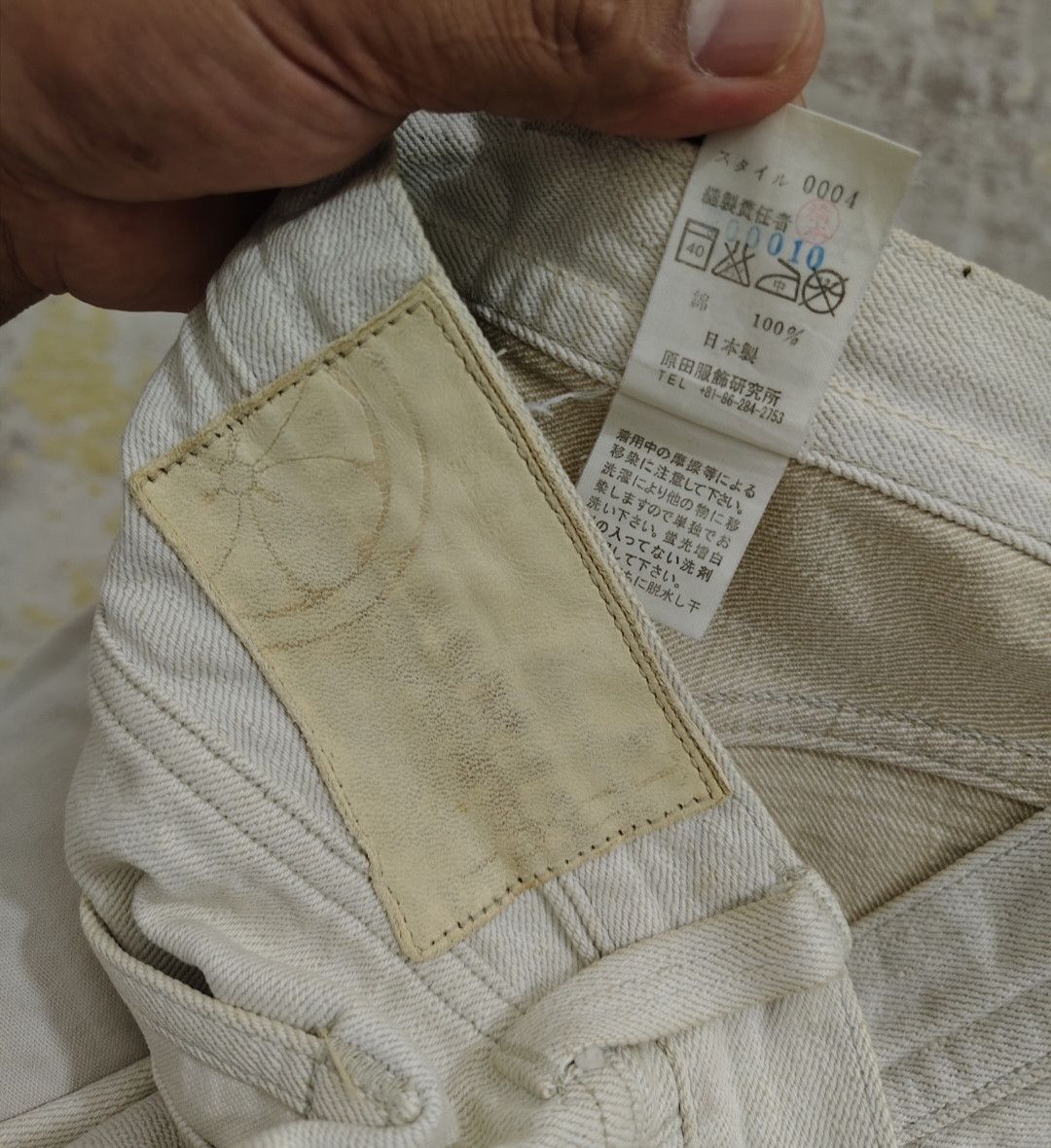 TUKI TUKI STYLE 0002 JAPANESE DENIM SELVEDGE Size US 33 - 7 Thumbnail