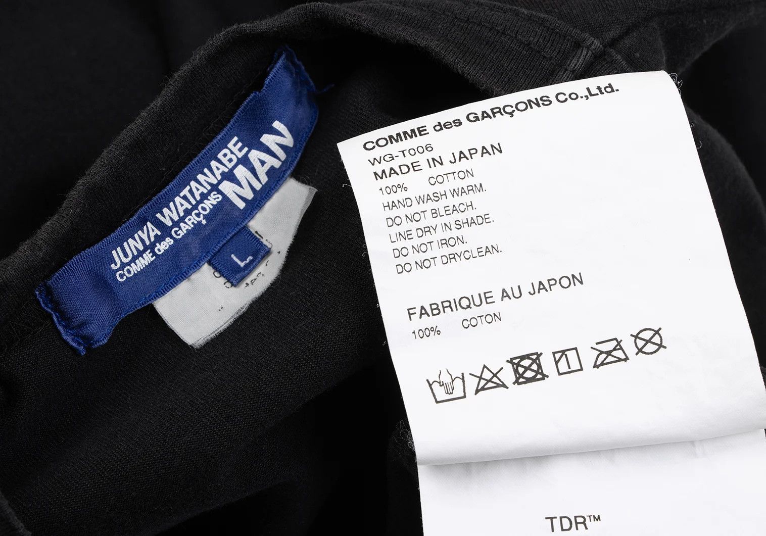 Junya Watanabe Mosaic Print T-Shirt in Black, Size L Size US L / EU 52-54 / 3 - 17 Thumbnail