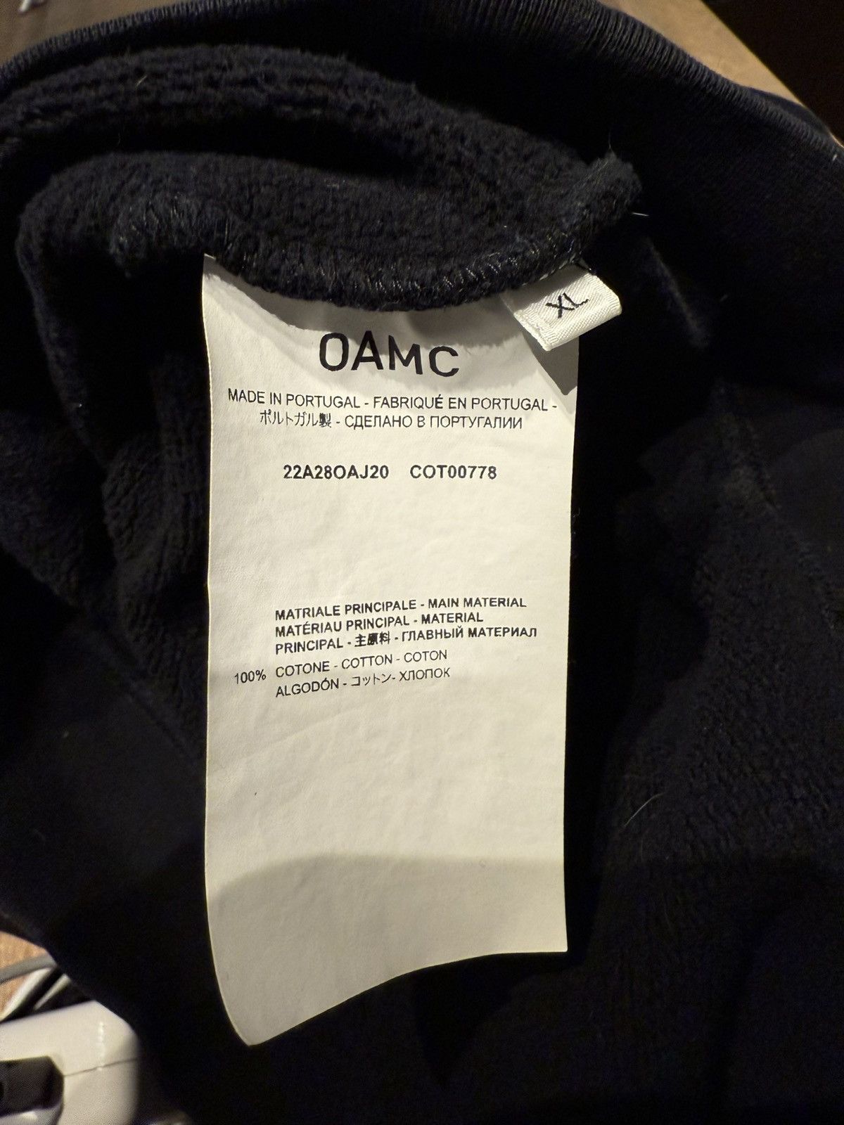 OAMC OAMC hoodie Size US XL / EU 56 / 4 - 5 Thumbnail