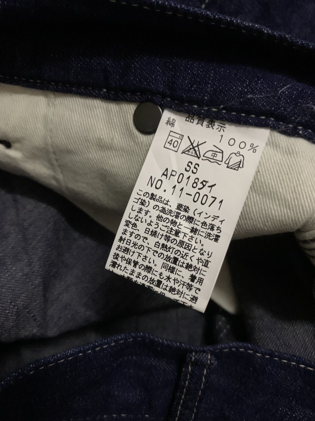 Yohji Yamamoto 💥Japanese designer John-bull Indigo Harajuku Harem Pant Size US 29 - 7 Thumbnail