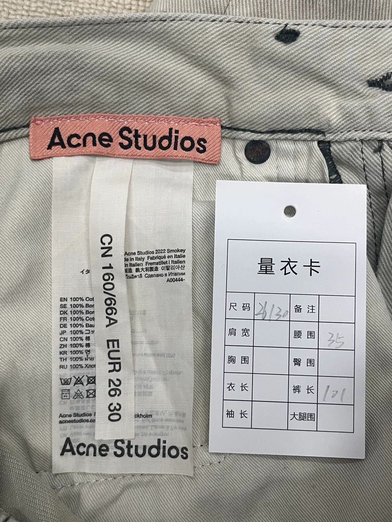 Acne Studios acne studios High-waisted wide-leg jeans 2506-Nextarrow Size US 26 / EU 42 - 4 Thumbnail