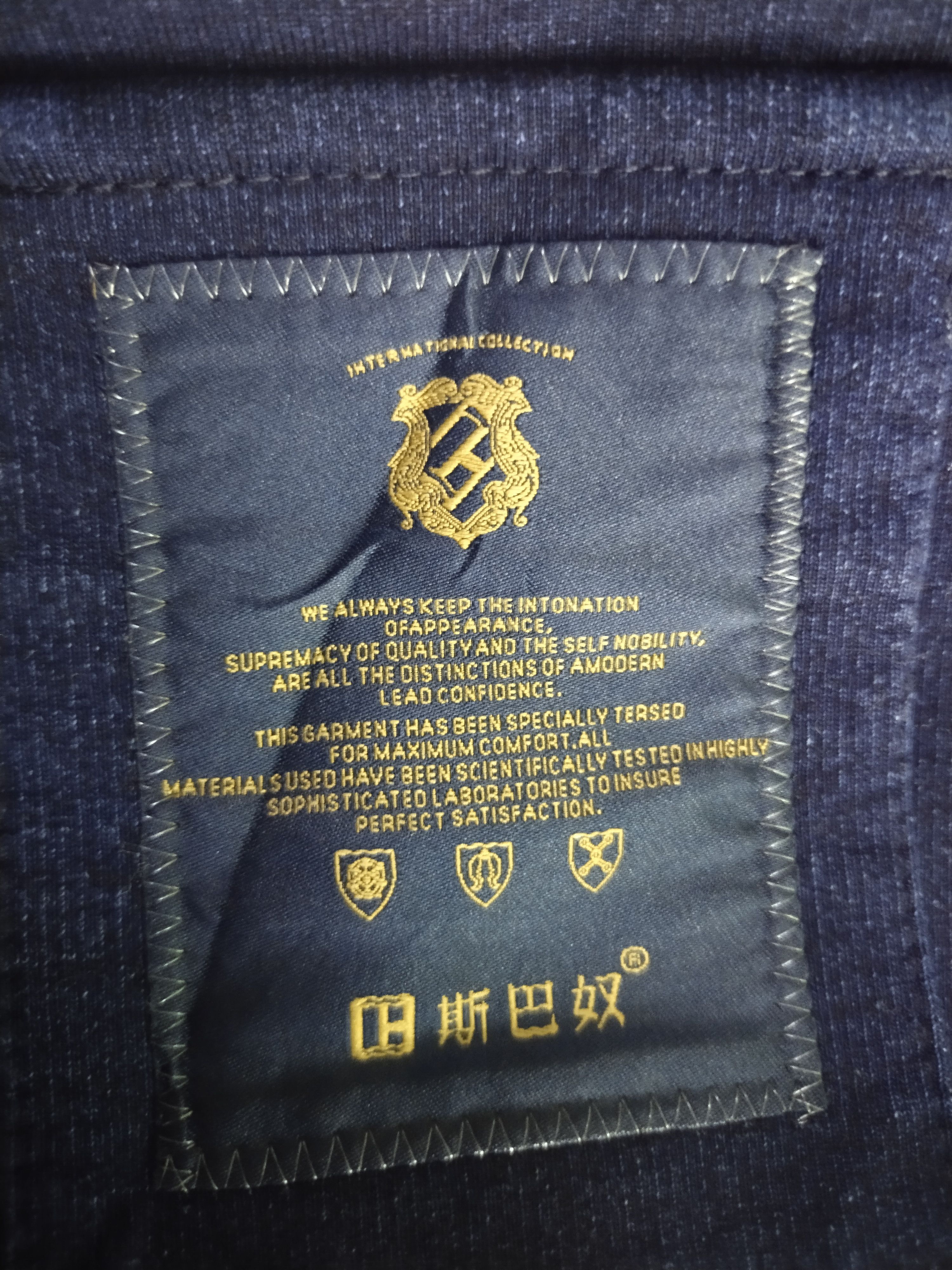 If Six Was Nine Vintage Japanese Brand Coat Jacket Size US M / EU 48-50 / 2 - 19 Thumbnail
