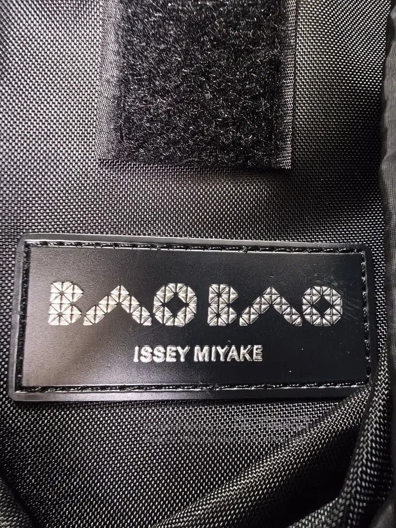 Issey Miyake Issey Miyake Haze Blue Backpack Size ONE SIZE - 4 Thumbnail