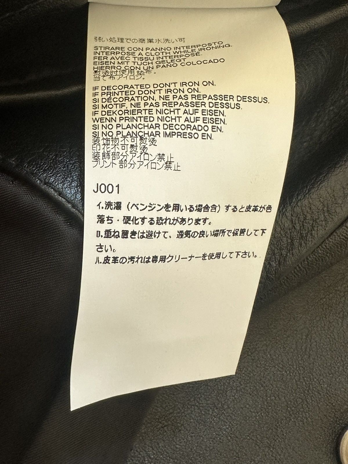Maison Margiela Maison Margiela hybrid leather bomber jacket Size US M / EU 48-50 / 2 - 11 Thumbnail