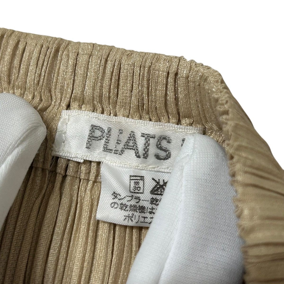 Pleats Please Issey Miyake 700 PLEATS PLEASE ISSEY MIYAKE skirt beige size 1 Size 22" - 4 Thumbnail