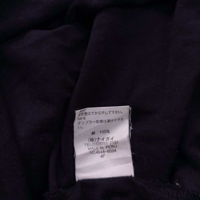 Polo Ralph Lauren × Ralph Lauren polo golf ralph lauren pima cotton polo shirt tritone Size US XL / EU 56 / 4 - 5 Thumbnail