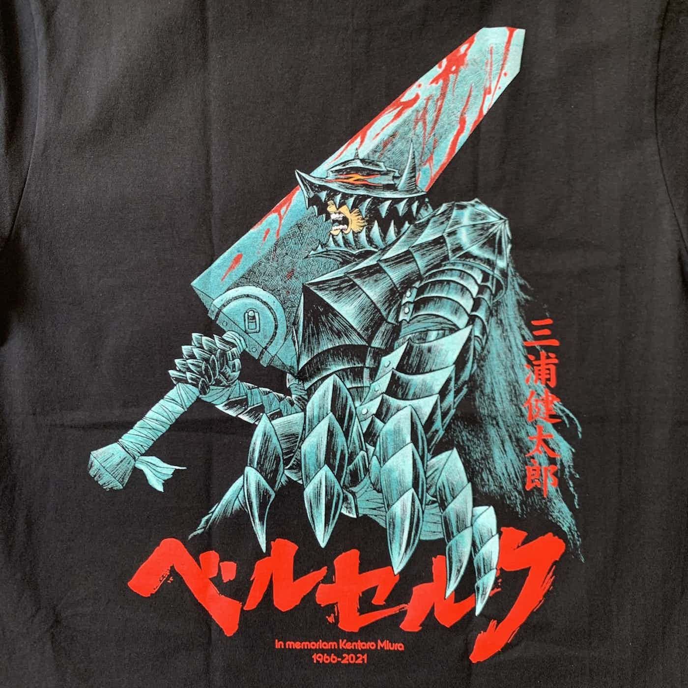 Anime × Band Tees × Japanese Brand Berserk x My Bloody Valentine x Band Anime Tees Size US L / EU 52-54 / 3 - 8 Thumbnail