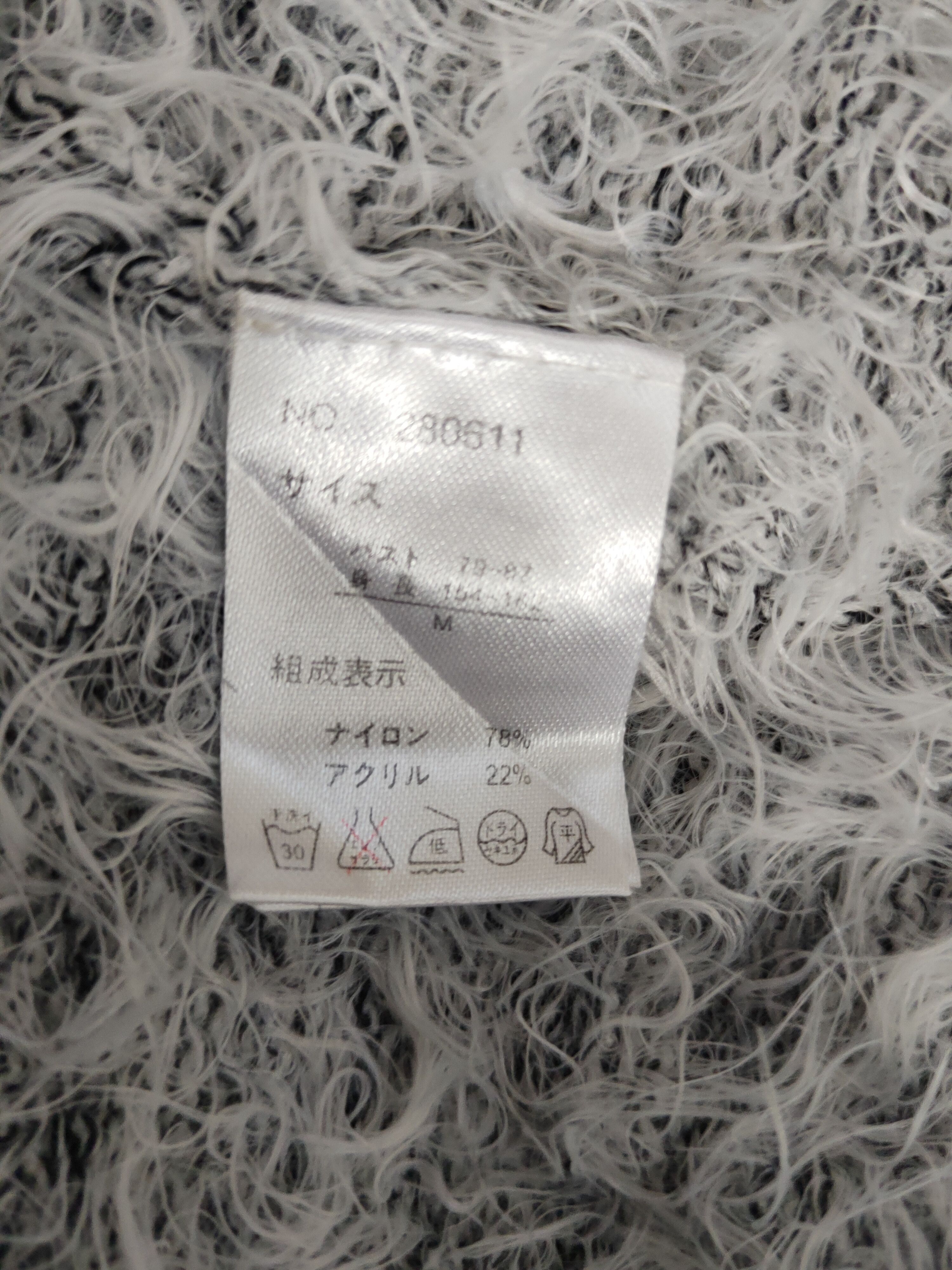 Japanese Brand DL Raf raf White shaggy Fur Mohair Knitwear #46-1009 Size M / US 6-8 / IT 42-44 - 10 Thumbnail