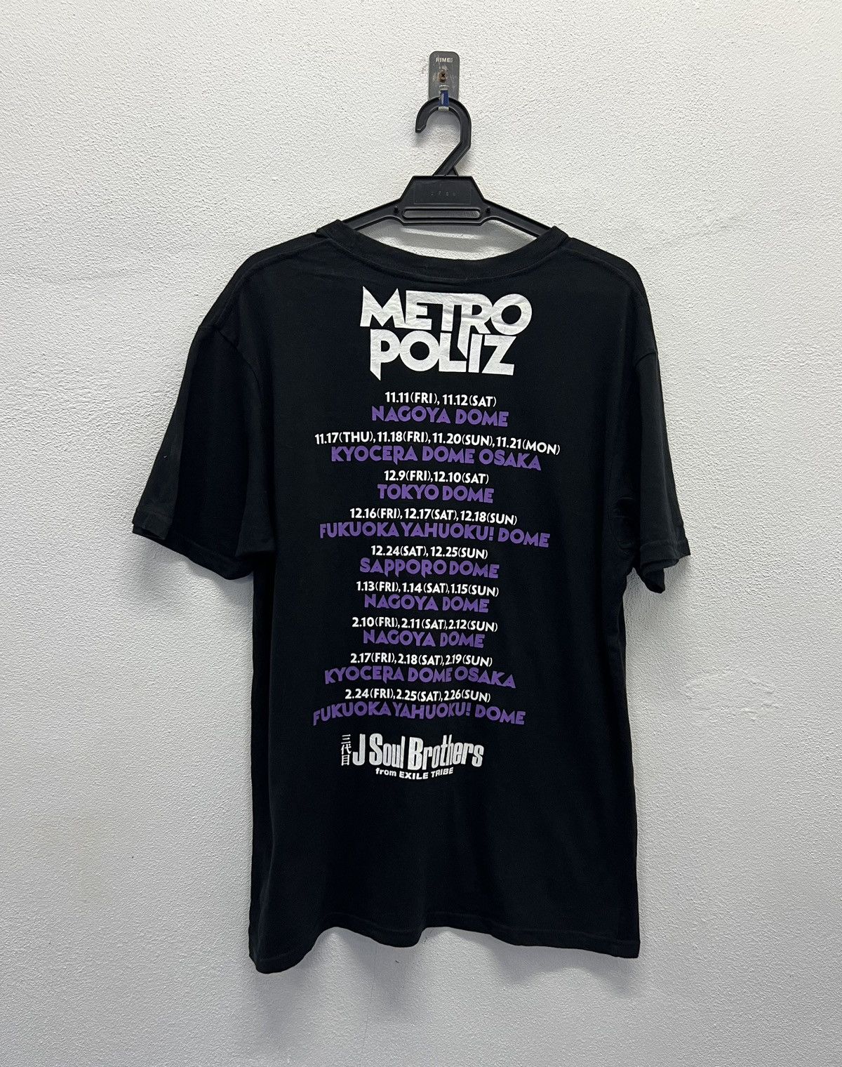 Band Tees × Japanese Brand 🔥grailsale🔥 METRO POLIZ J SOUL BROTHER FROM EXILE TRIBE Size US L / EU 52-54 / 3 - 2 Thumbnail