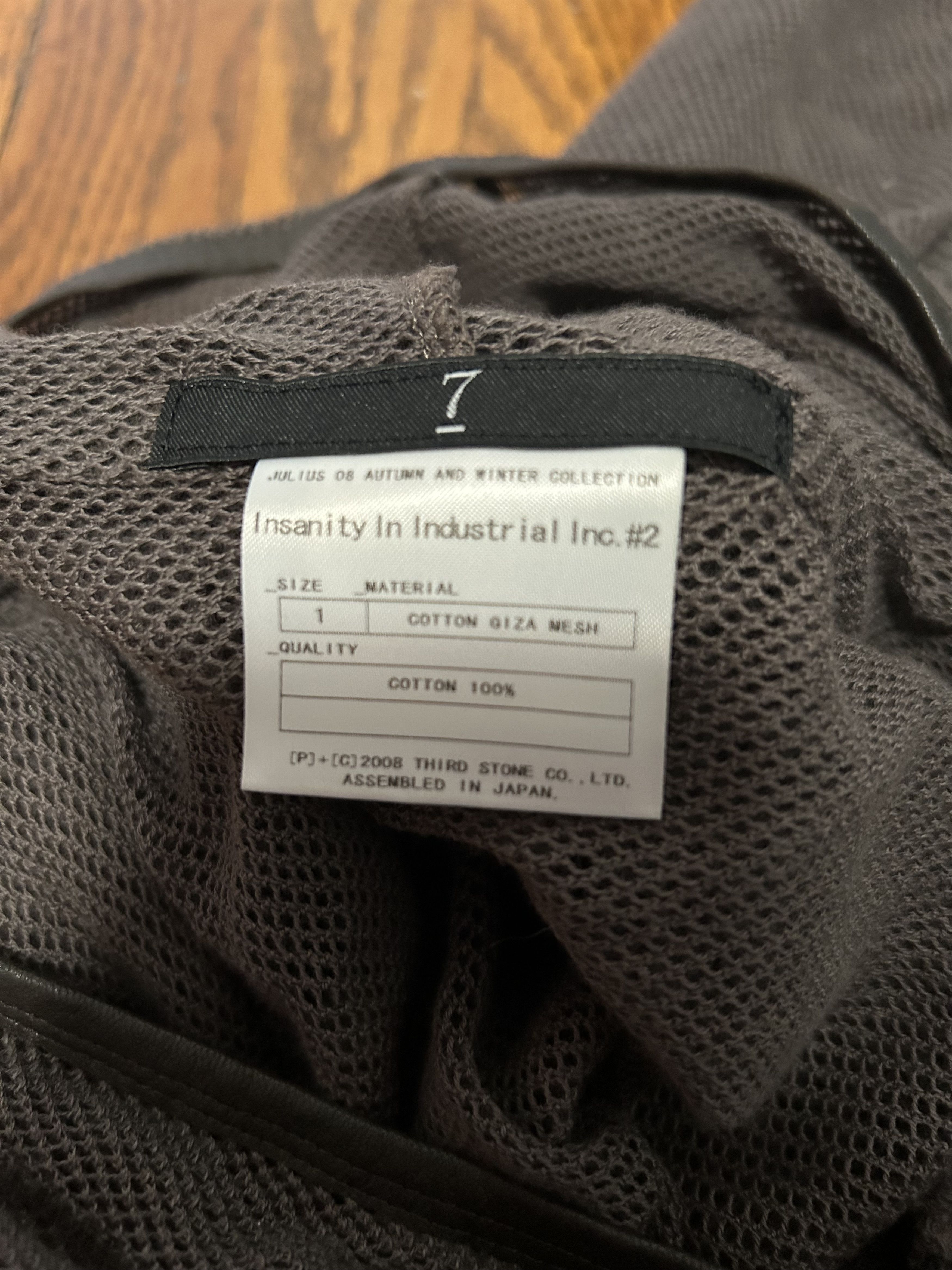 Julius Julius AW/08 Cottont Giza Mesh/Leather Hoodie Size US M / EU 48-50 / 2 - 4 Thumbnail