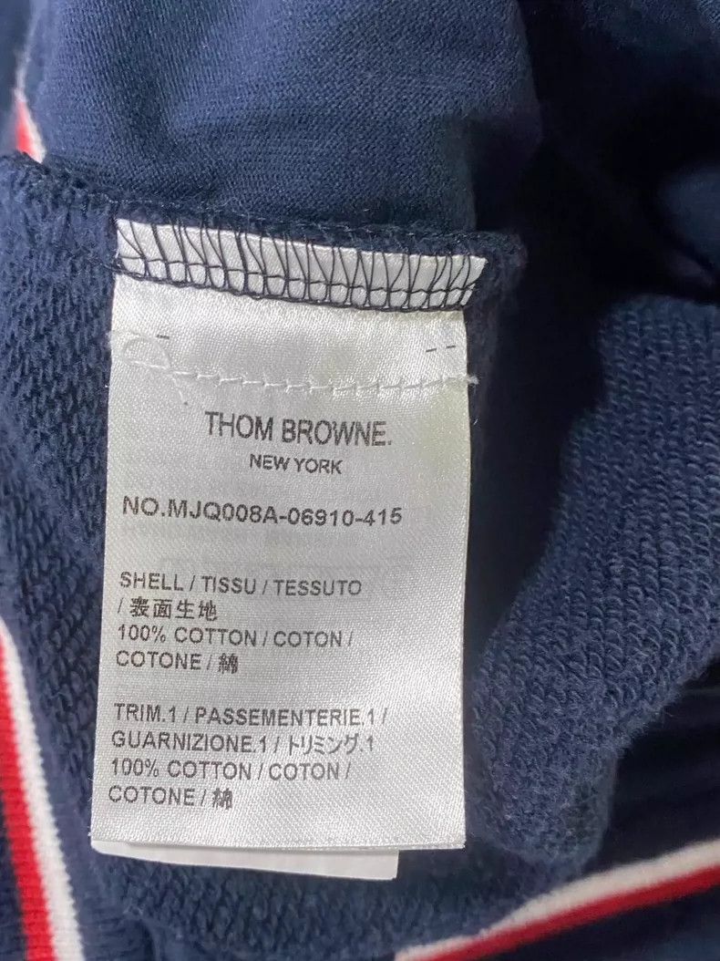 Thom Browne Thom Browne Size 3 Classic four-bar sweatpants 2506-Nextar Size US 35 - 6 Thumbnail