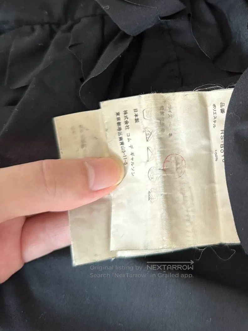 Comme Des Garcons Black collar petal shirt
