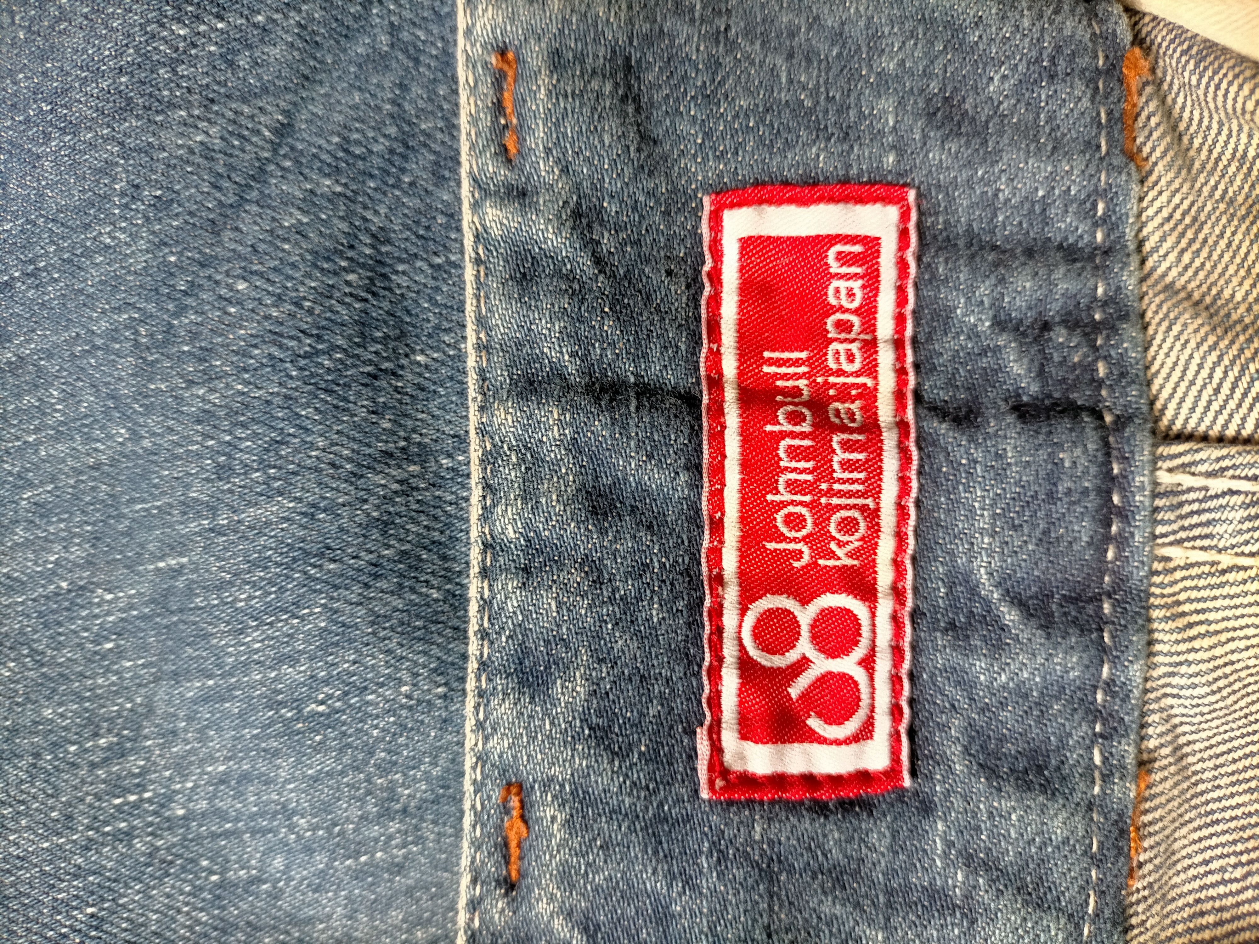 Johnbull John Bull Kojima Japan Bush Pants denim Size US 31 - 11 Thumbnail