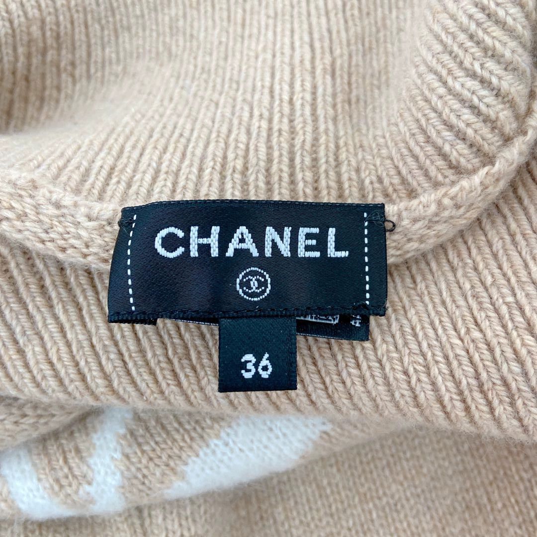 Chanel Chanel Ski Camel Turtleneck Sweater 36 Pre-owned Size XS / US 0-2 / IT 36-38 - 7 Thumbnail