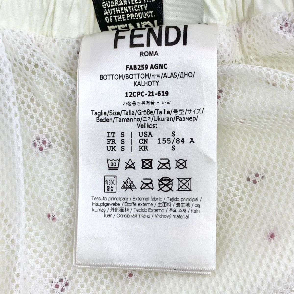 Fendi Fendi Beige All-over Heart Printed Casual Shorts K26WX Size 27" / US 4 / IT 40 - 8 Thumbnail