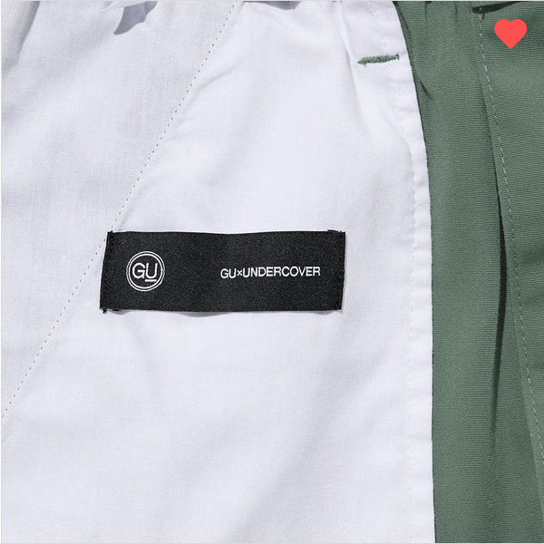 GU Size M GU X UNDERCOVER 2WAY Heli Crew Pants Size US 32 / EU 48 - 11 Thumbnail