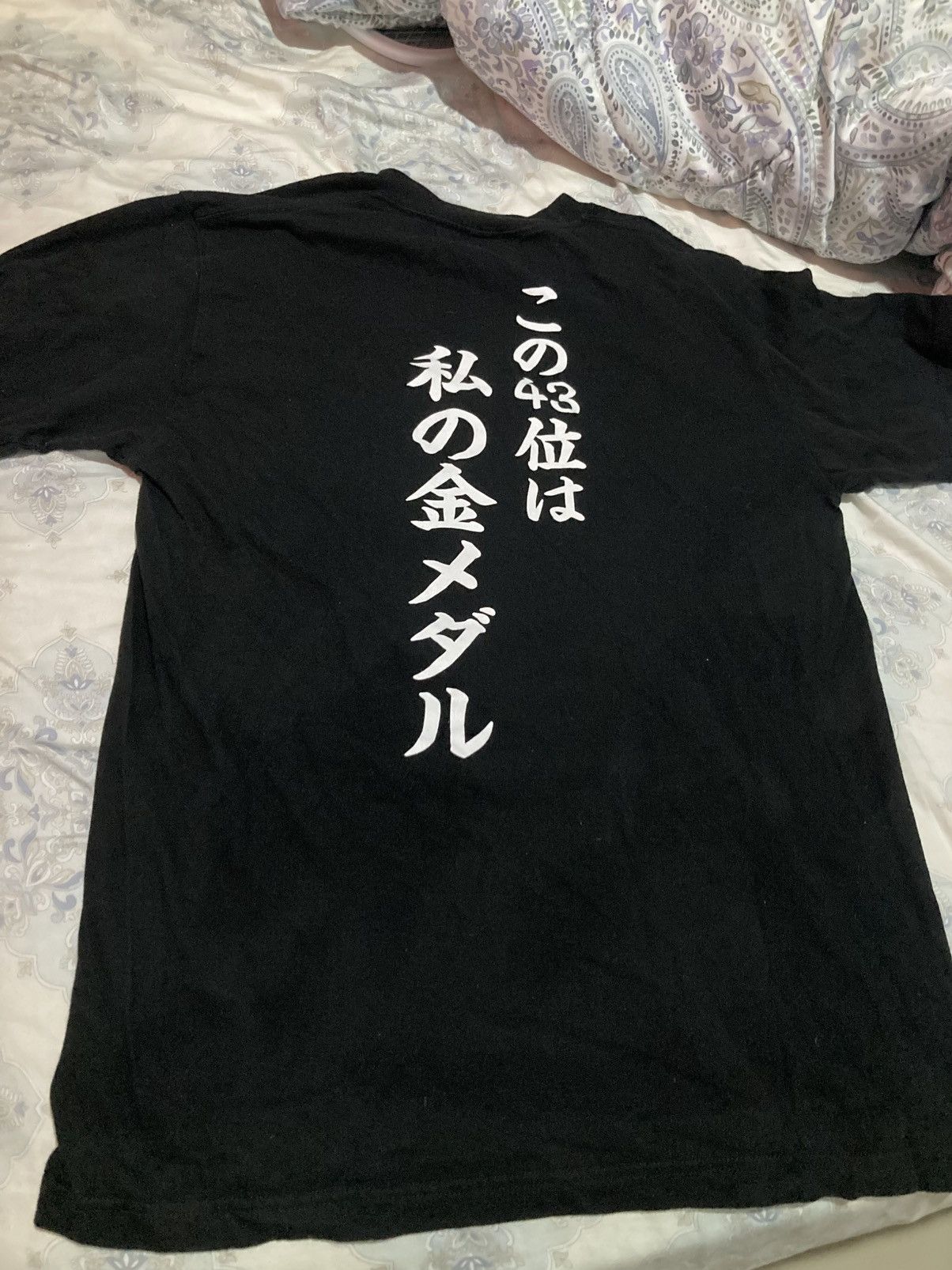 Japanese Brand AKB48 - 43th Size US L / EU 52-54 / 3 - 3 Thumbnail