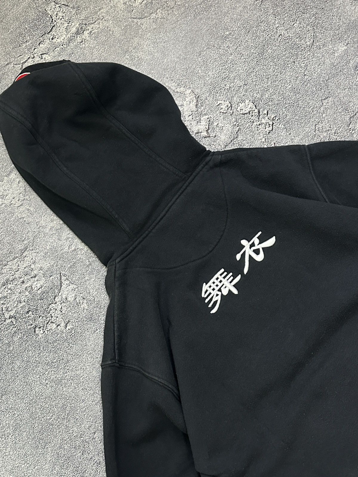 Fubu Vintage Fubu Japan Rap Hoodie Embroidered Logo Faded Size XS Size US XS / EU 42 / 0 - 10 Thumbnail