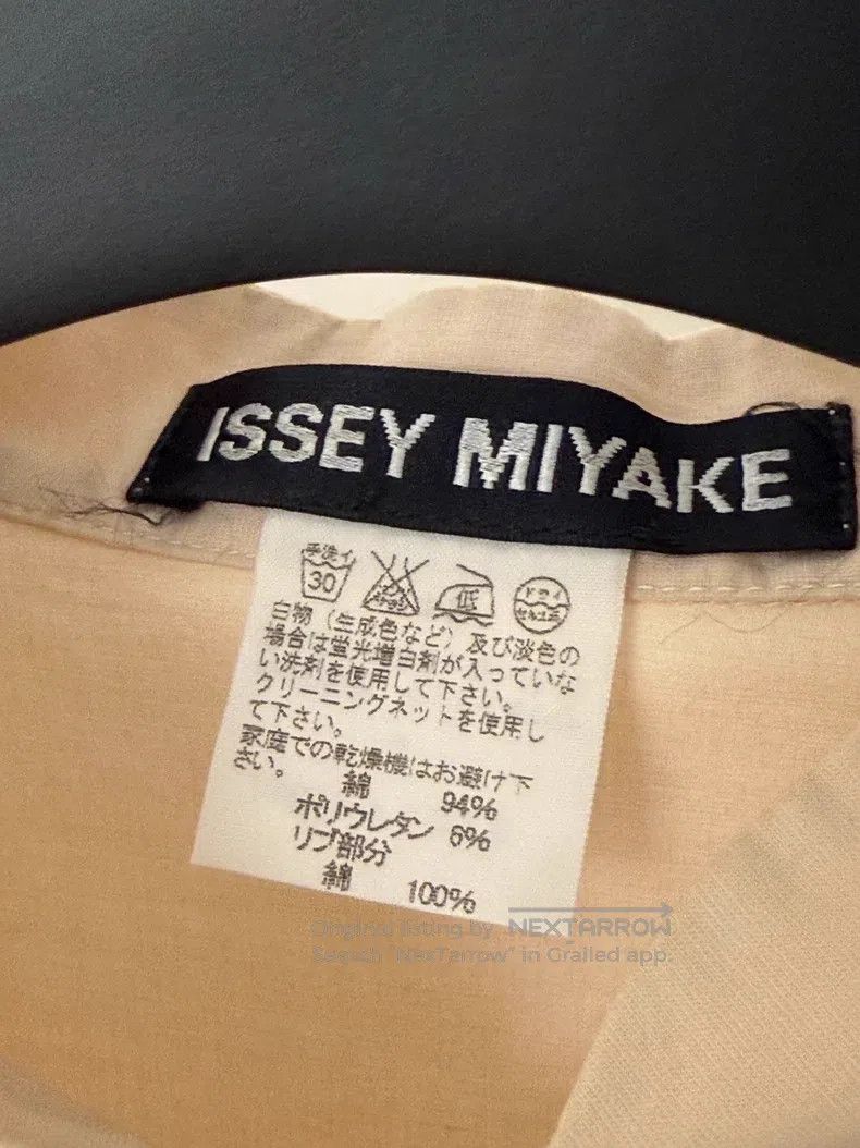 Issey Miyake Issey Miyake Knitted Patchwork Short Sleeve Shirt Size US M / EU 48-50 / 2 - 8 Thumbnail