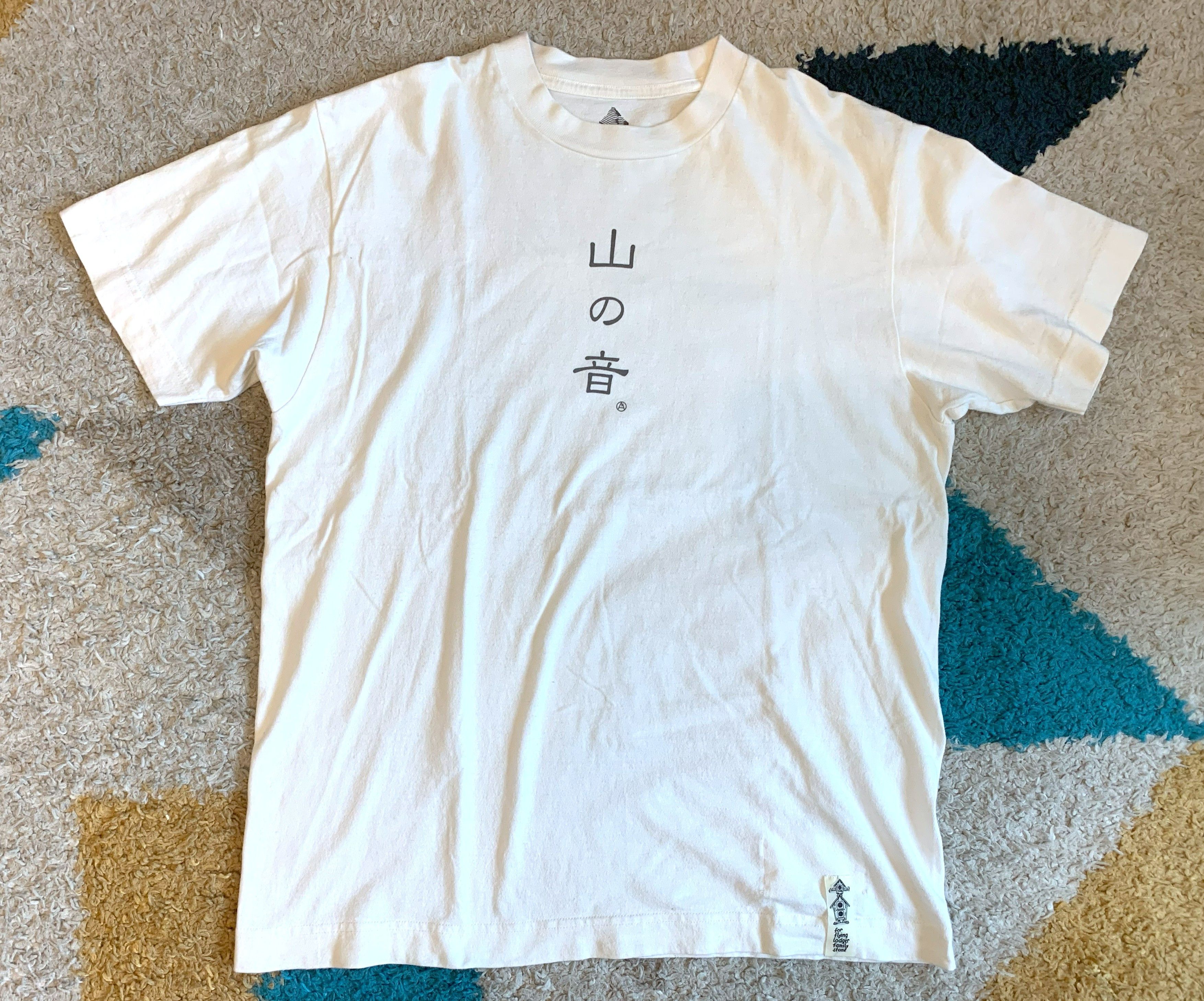 Mountain Research Mountain Research 2016ss sound of mountain tee, size M Size US M / EU 48-50 / 2 - 1 Thumbnail