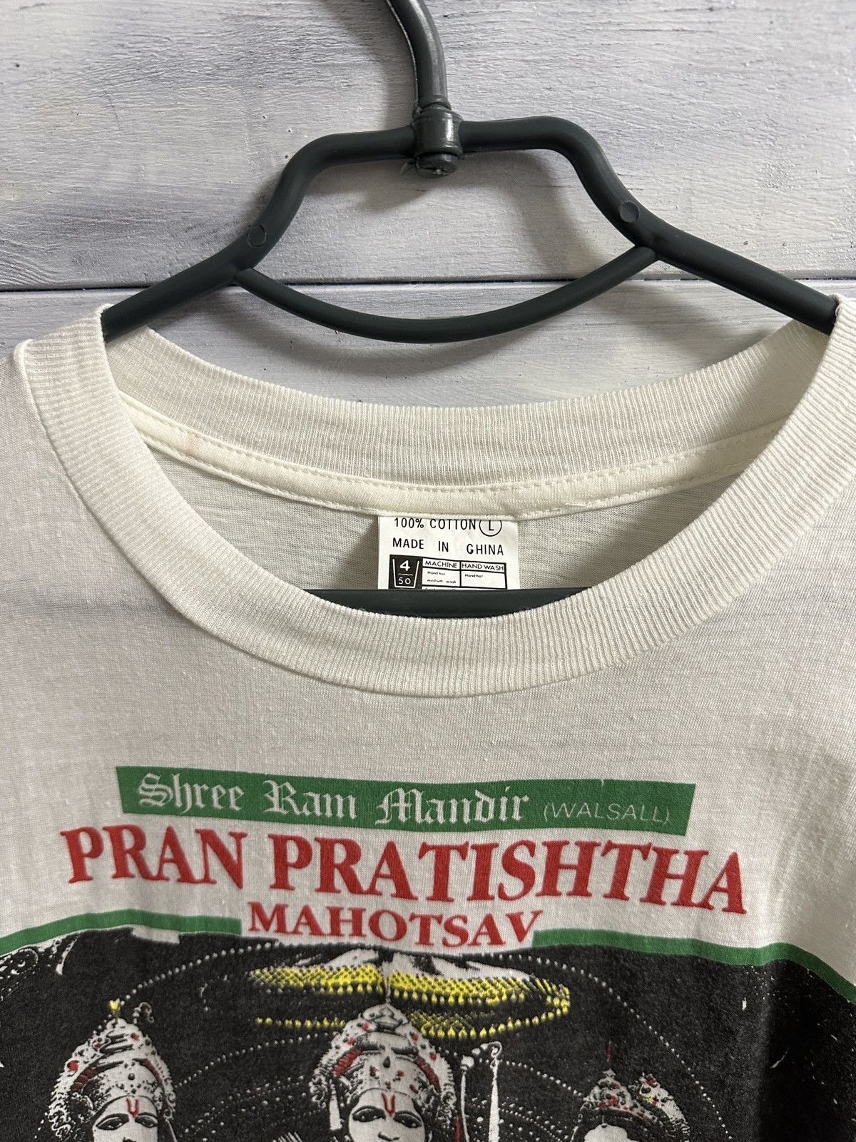 Vintage Rare Vintage T-Shirt 1991 Pran Pratishtha Mahotsav Size US M / EU 48-50 / 2 - 9 Thumbnail