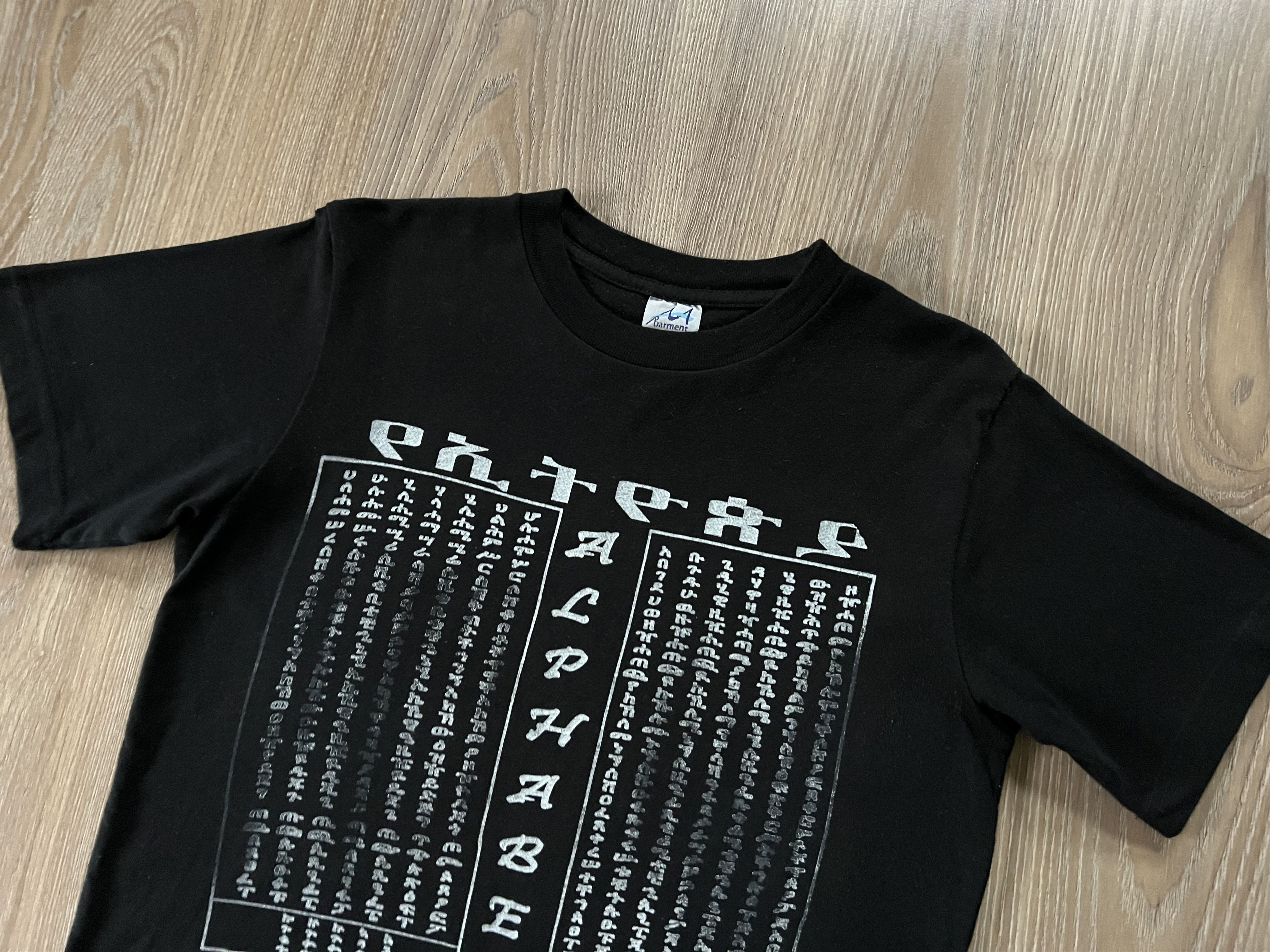 Rare Vintage Ethiopian Alphabet T Shirt