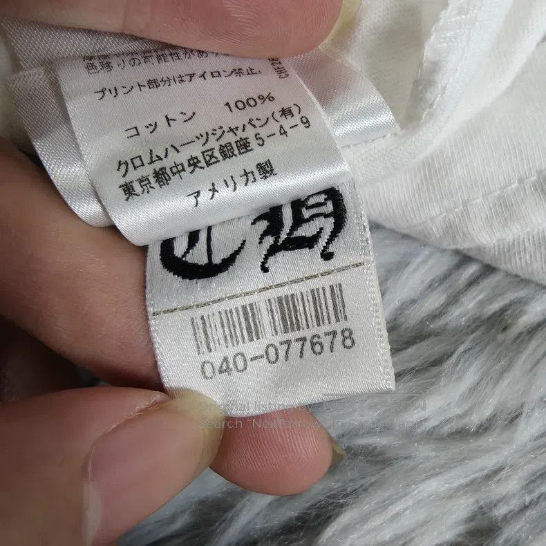 Chrome Hearts CHROME HEARTS Size S short sleeves Size US S / EU 44-46 / 1 - 7 Thumbnail