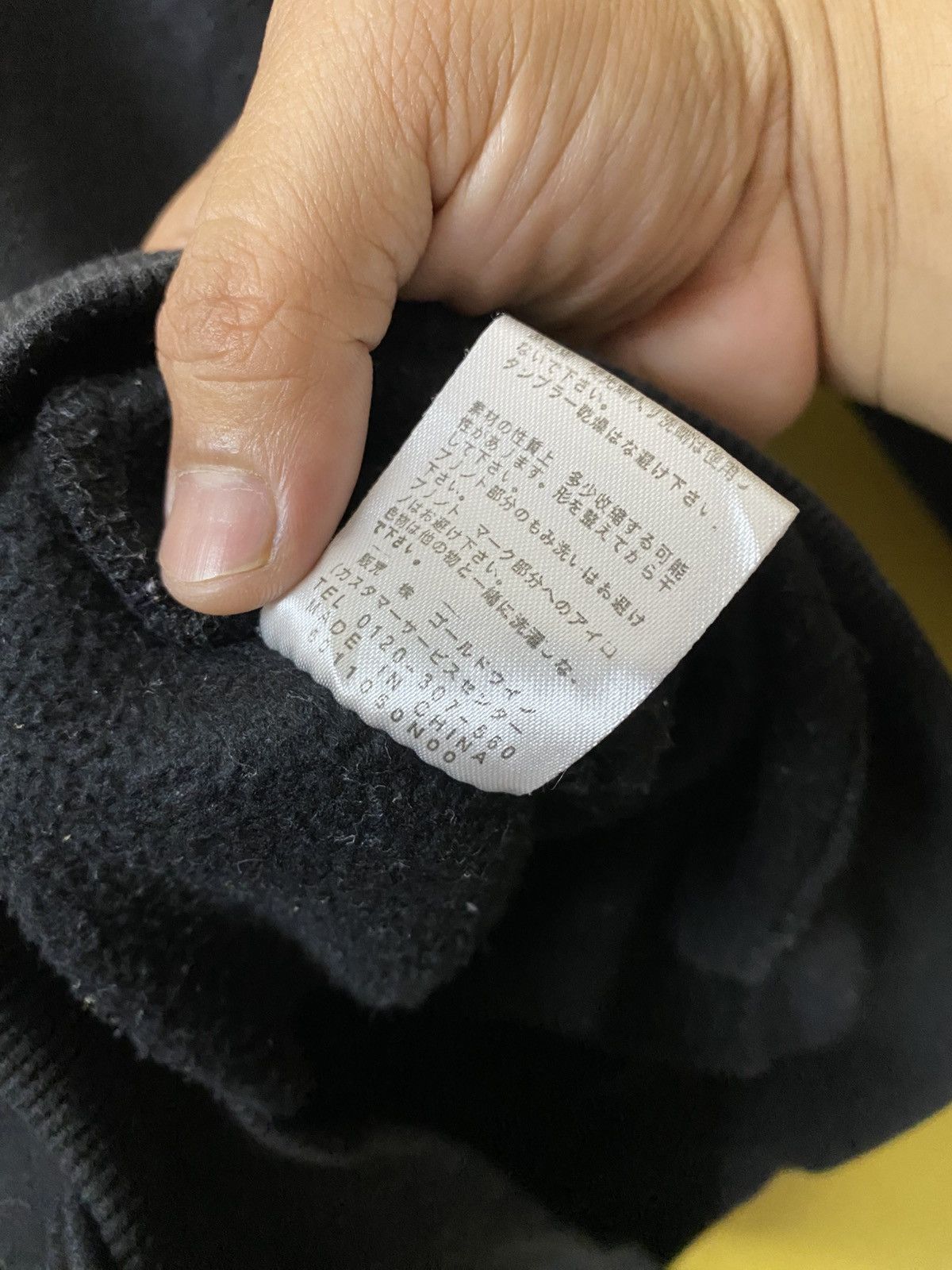 The North Face The North Face Hoodie Small Logo Size US M / EU 48-50 / 2 - 9 Thumbnail