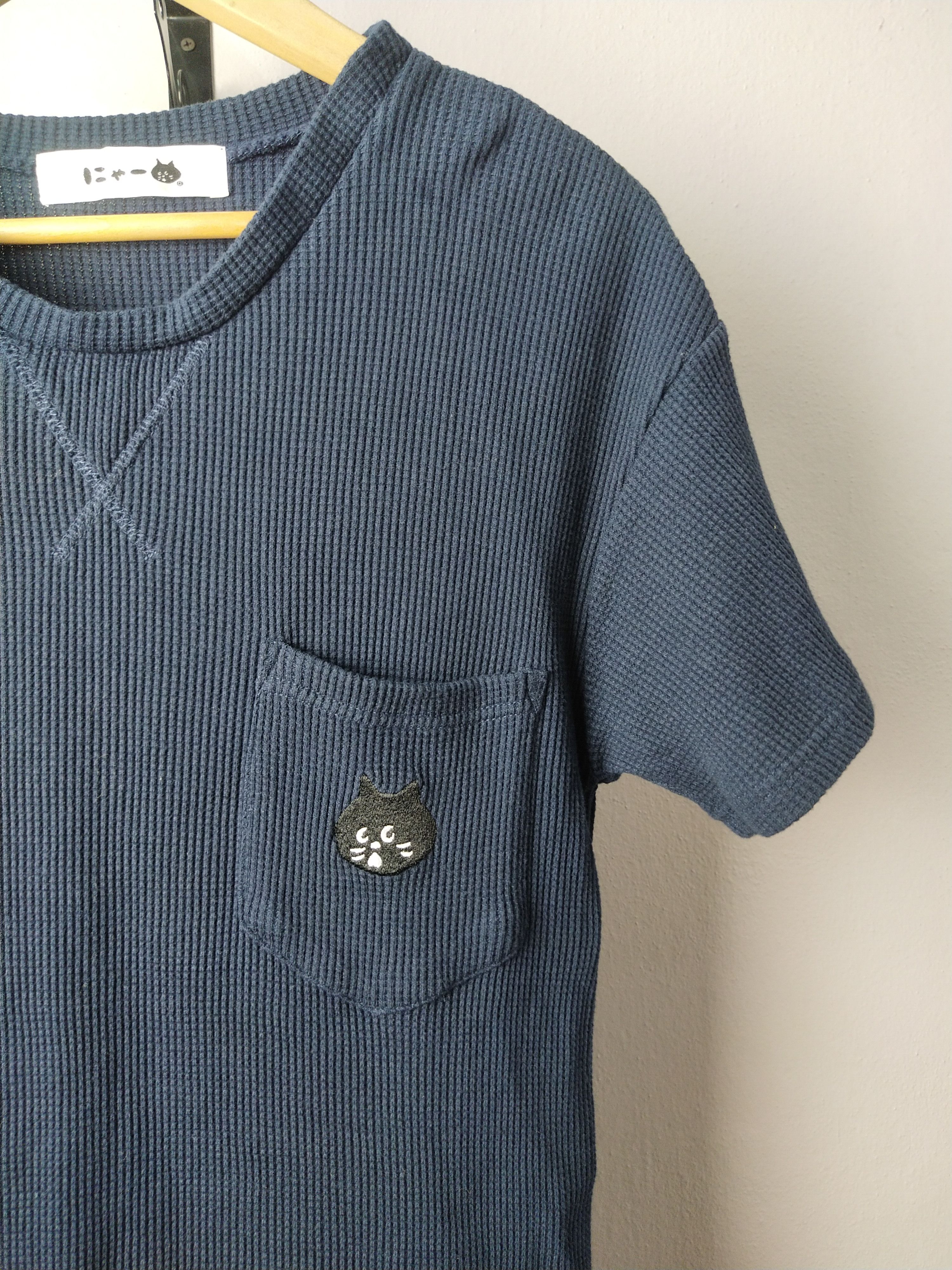 Designer × Issey Miyake × Ne-Net net net Pocket tee Size XS / US 0-2 / IT 36-38 - 8 Thumbnail