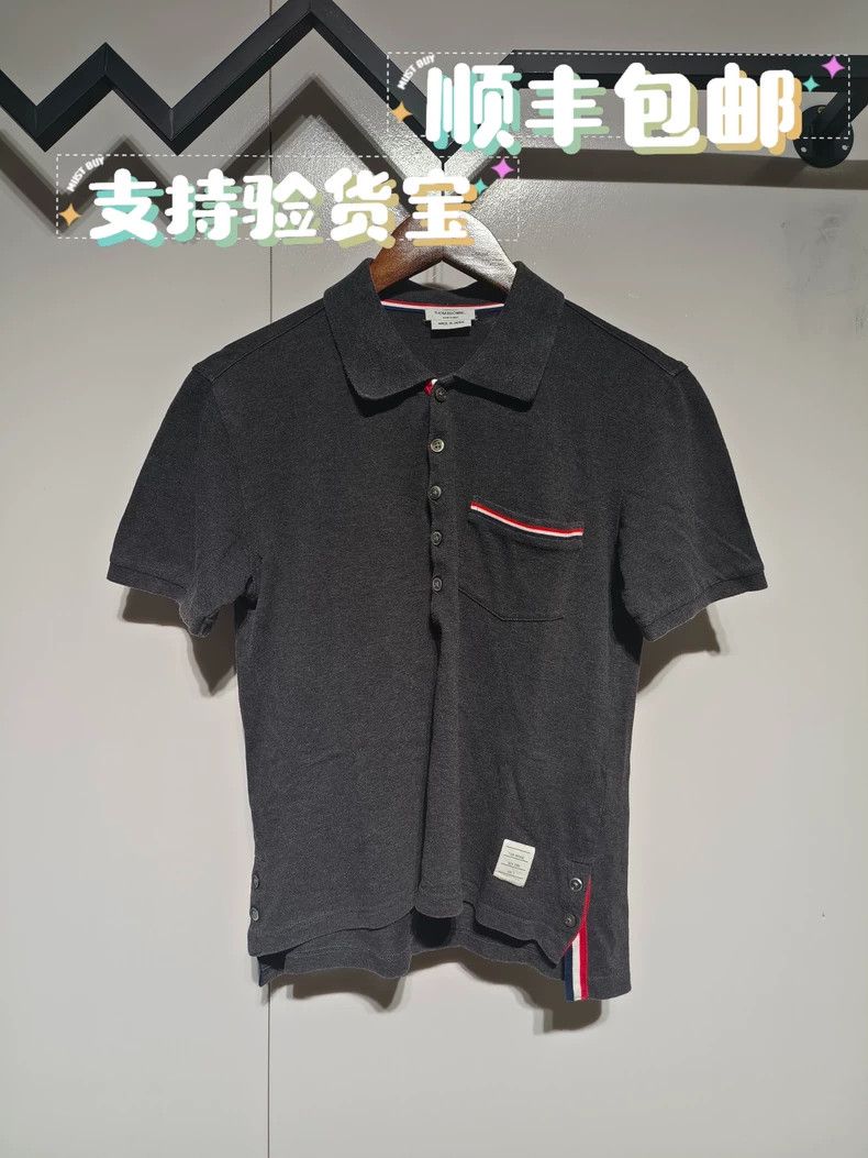 Thom Browne Thom Browne polo collar short sleeves Size US XS / EU 42 / 0 - 1 Thumbnail