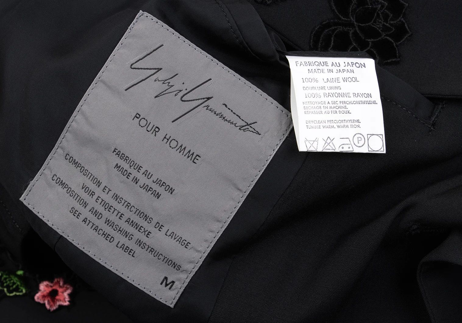 Yohji Yamamoto Yohji Yamamoto Velvet Floral Patch Design Jacket Size US M / EU 48-50 / 2 - 18 Thumbnail