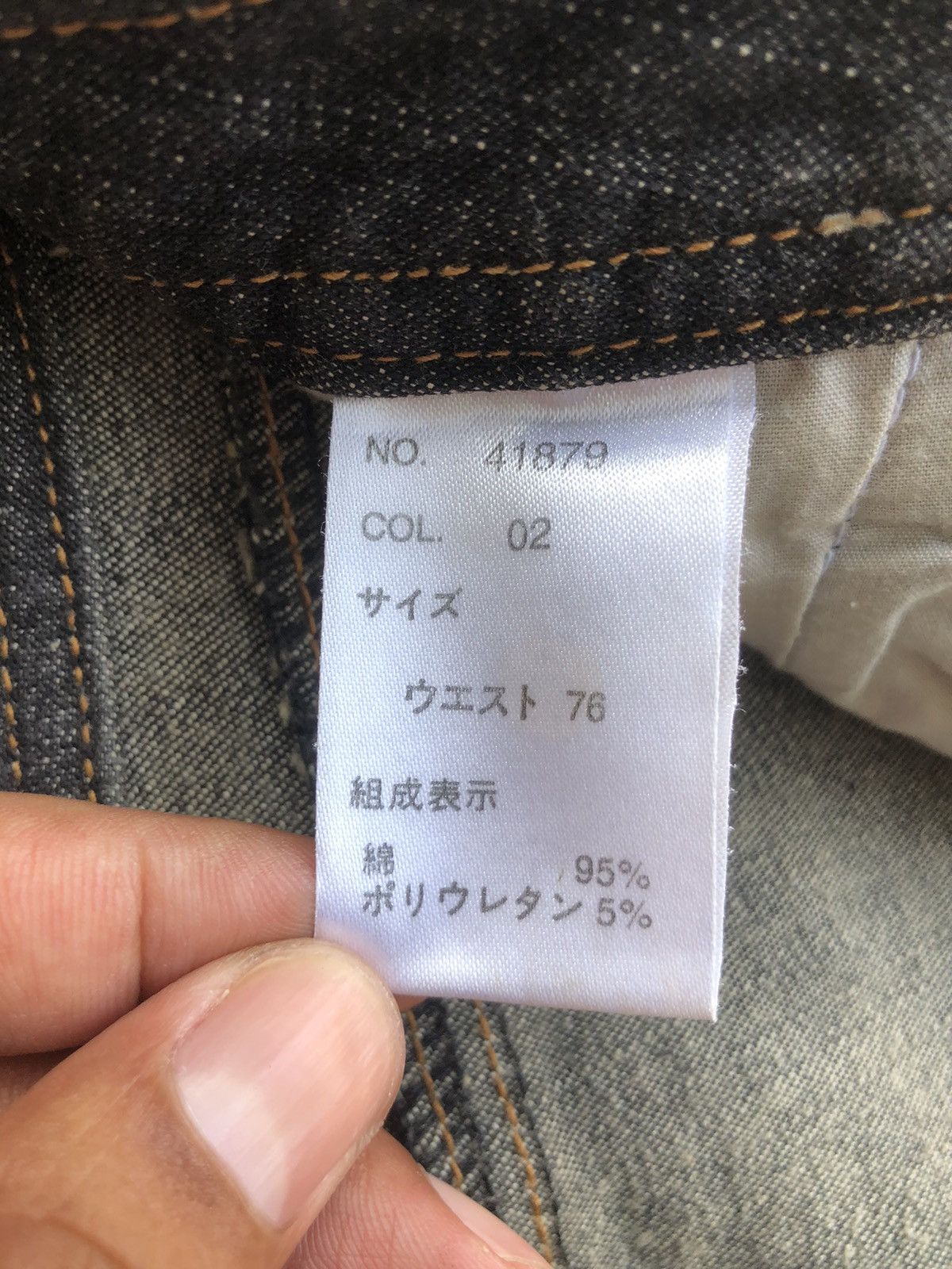 Vintage Japanese Playchess Flared Jeans Distressed Jeans Size US 32 / EU 48 - 15 Thumbnail