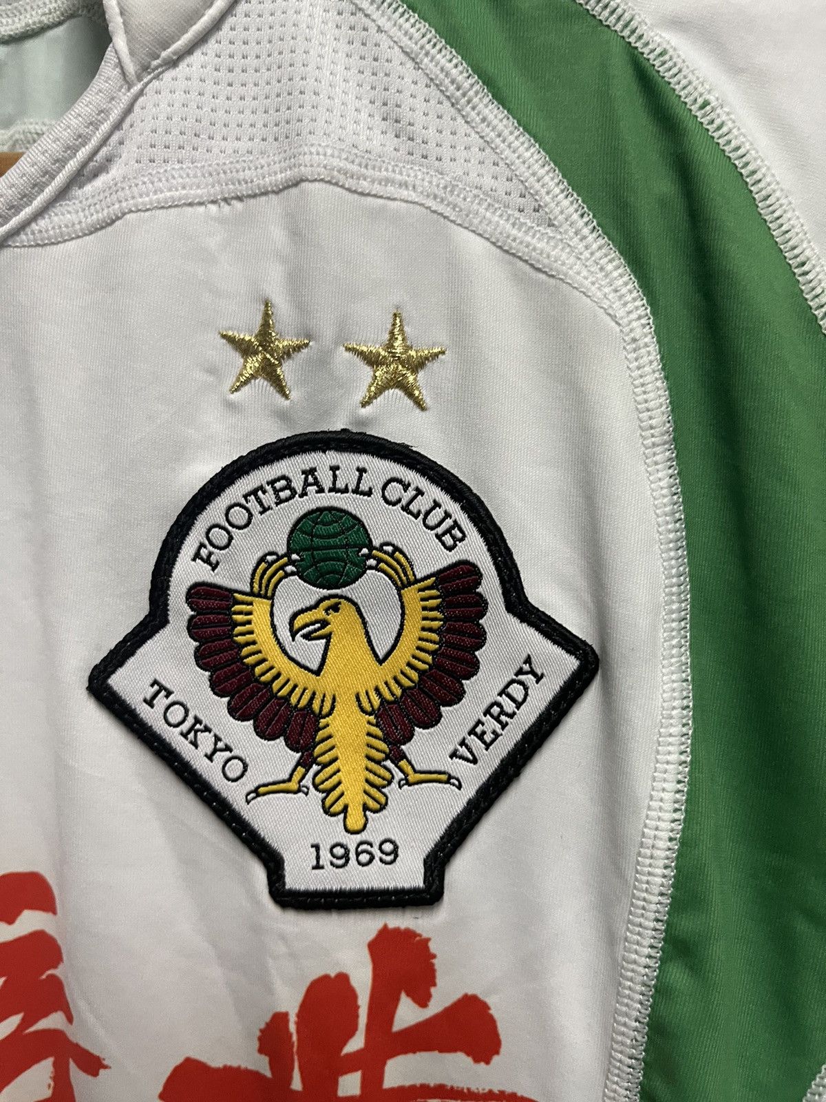 Vintage Tokyo Verdy J League Jersey Size US M / EU 48-50 / 2 - 6 Thumbnail