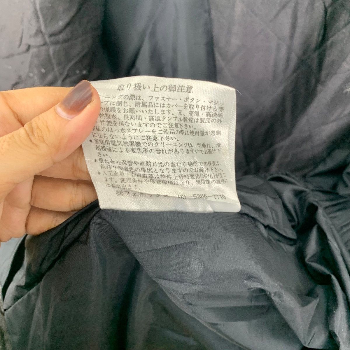 Phenix Vintage PHENIX JAPAN GORP CORE Technical Jacket Parka Size US M / EU 48-50 / 2 - 15 Thumbnail