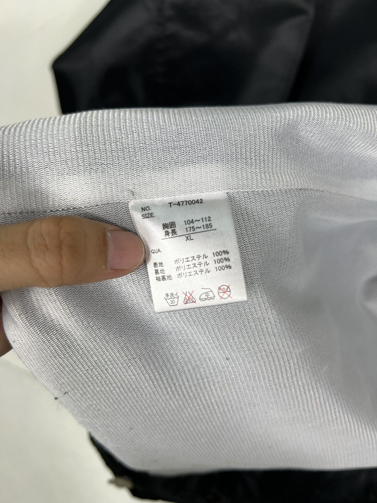 Japanese Brand 🔥 DUCK DUDE LAKESIDE COACH JACKET Size US XL / EU 56 / 4 - 17 Thumbnail