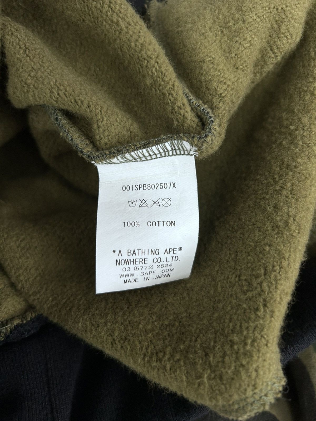 Bape Bape Women’s camo sweatpants Size Small Size 26" / US 2 / IT 38 - 4 Thumbnail