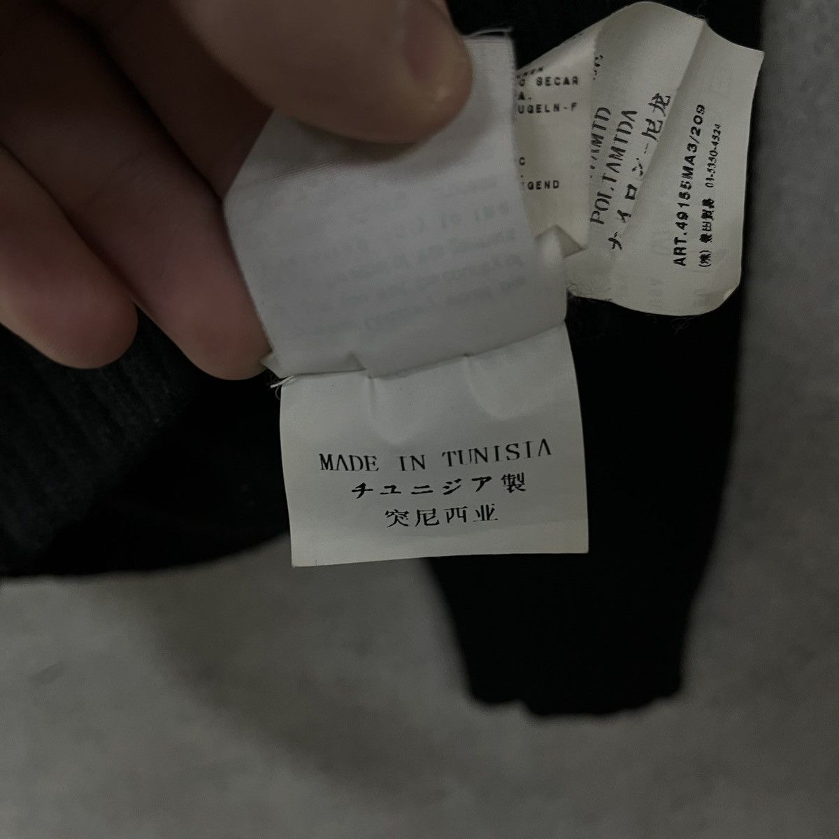 Stone Island Vintage Stone Island Wool Zip Hoodie Size US M / EU 48-50 / 2 - 12 Thumbnail