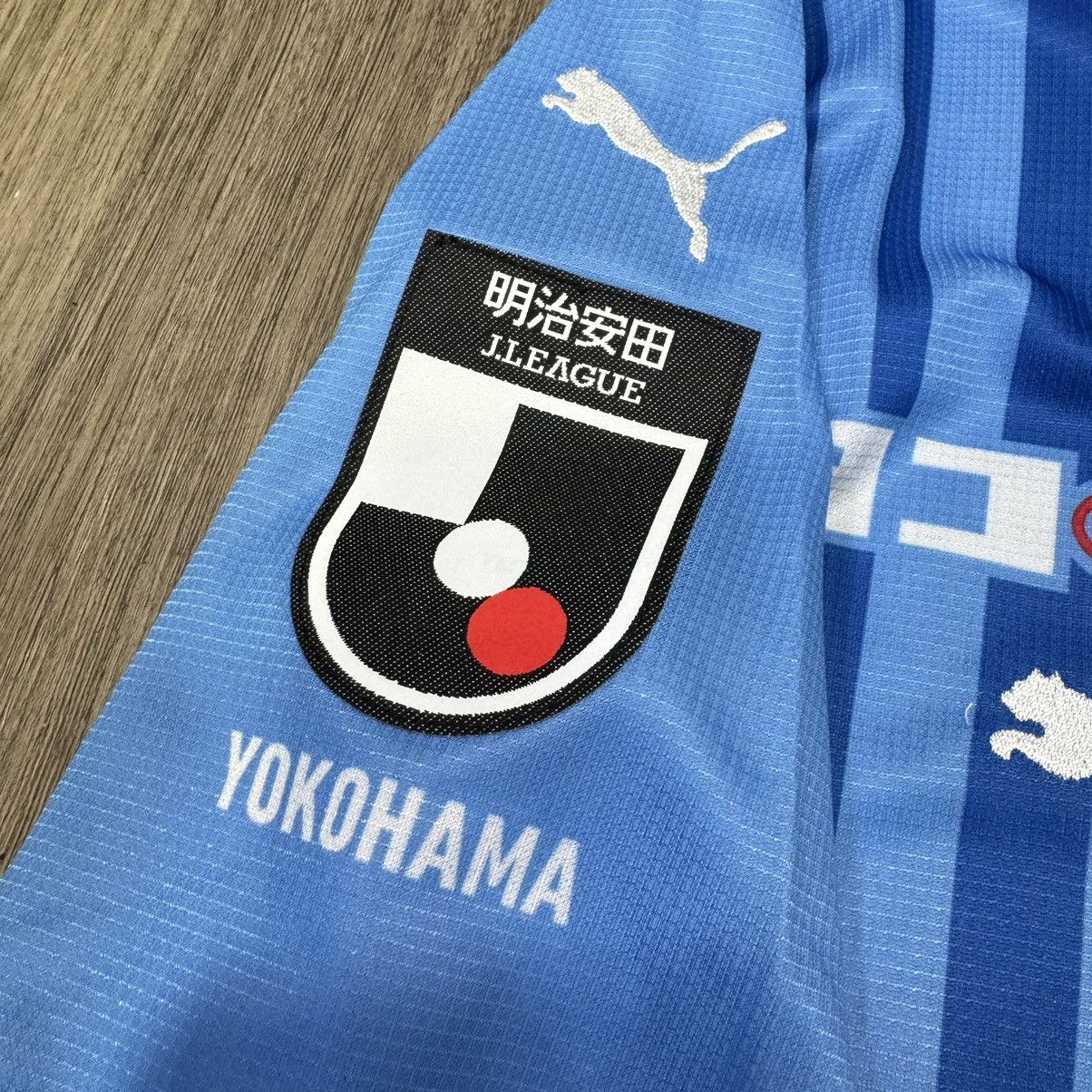 Puma Yokohama FC 2024 home shirt (bnwt) Size US M / EU 48-50 / 2 - 5 Thumbnail