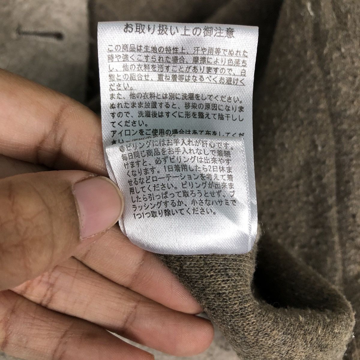 Japanese Brand 🔥Cropped Wool Biker Jacket Big Pocket Issey Miyake Size US M / EU 48-50 / 2 - 19 Thumbnail