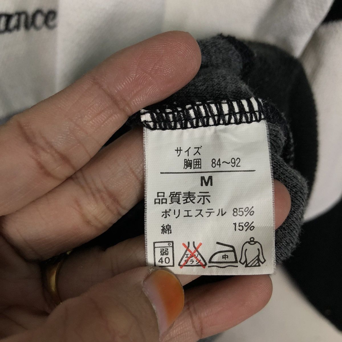 Japanese Brand 📌Vintage Sweatshirt Anorak Collar Men's Rafar Issey Miyake Size US M / EU 48-50 / 2 - 19 Thumbnail