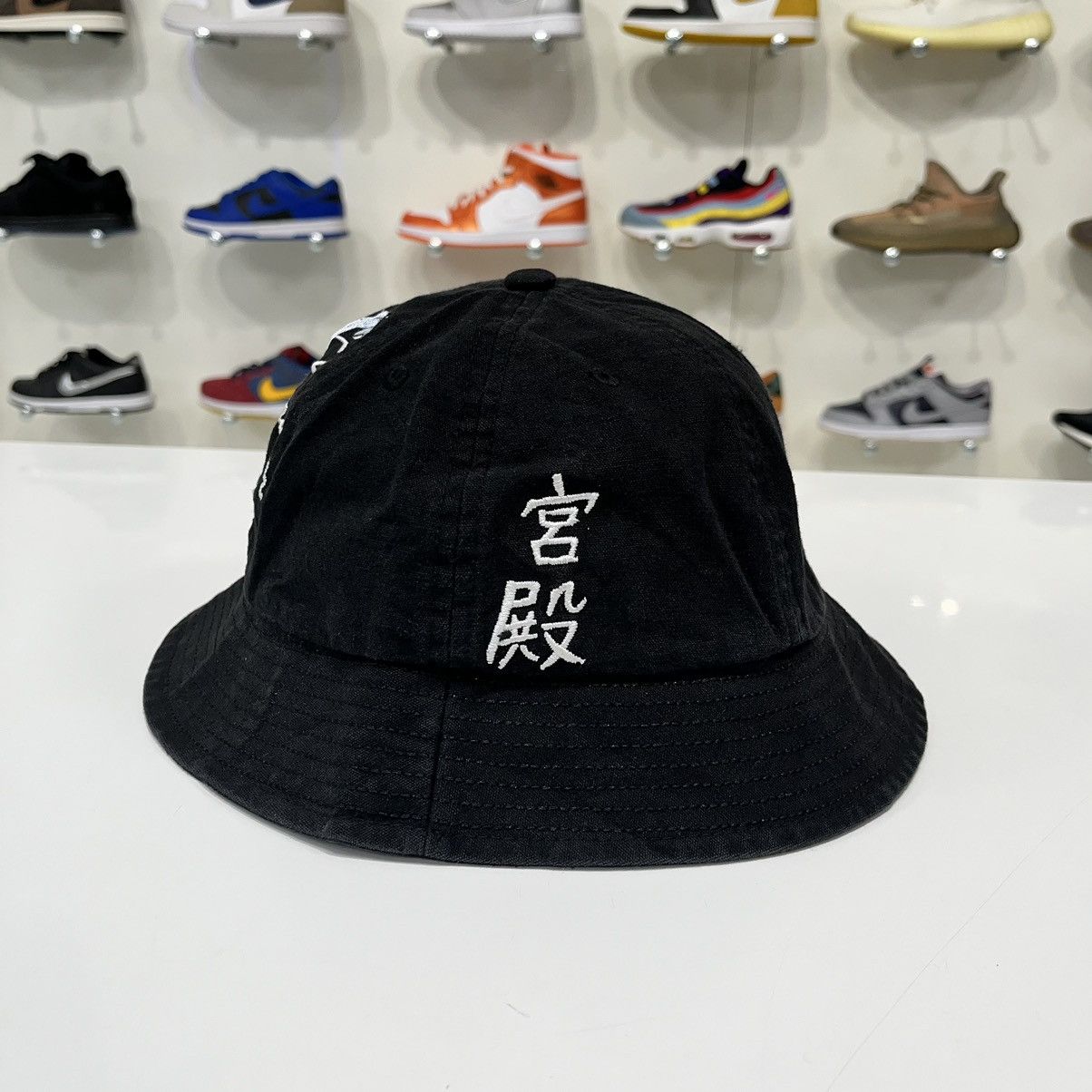 Palace Palace Carp Bucket Hat Black Size ONE SIZE - 3 Thumbnail