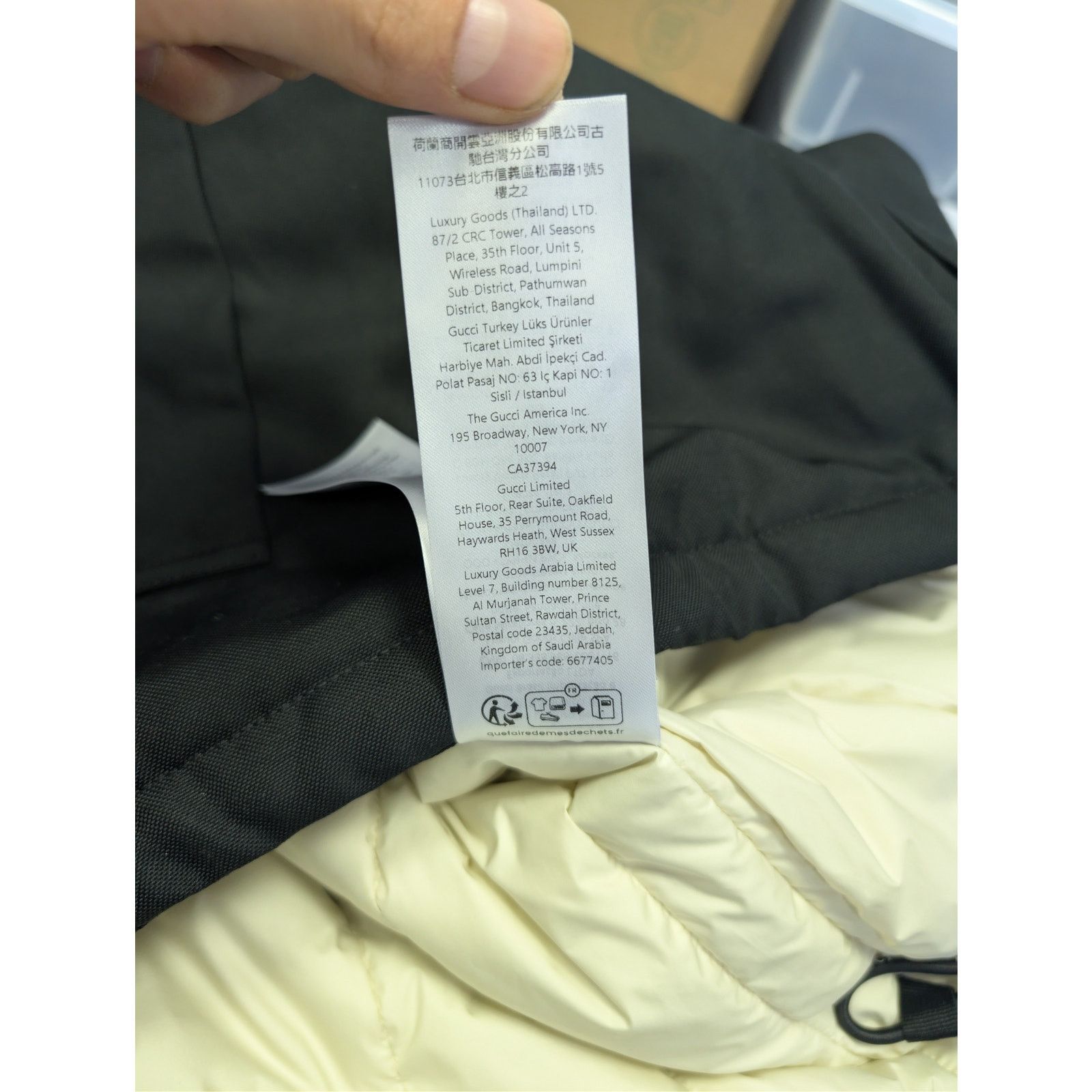 Gucci o1rshd1 Padded Down Jacket in Black/White Size US M / EU 48-50 / 2 - 23 Thumbnail