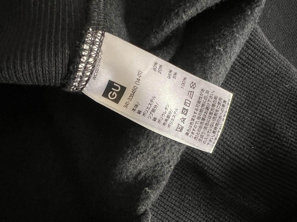 GU × Undercover Gu x Undercover : Zipper Sweater Freedom Noise Size US S / EU 44-46 / 1 - 17 Thumbnail