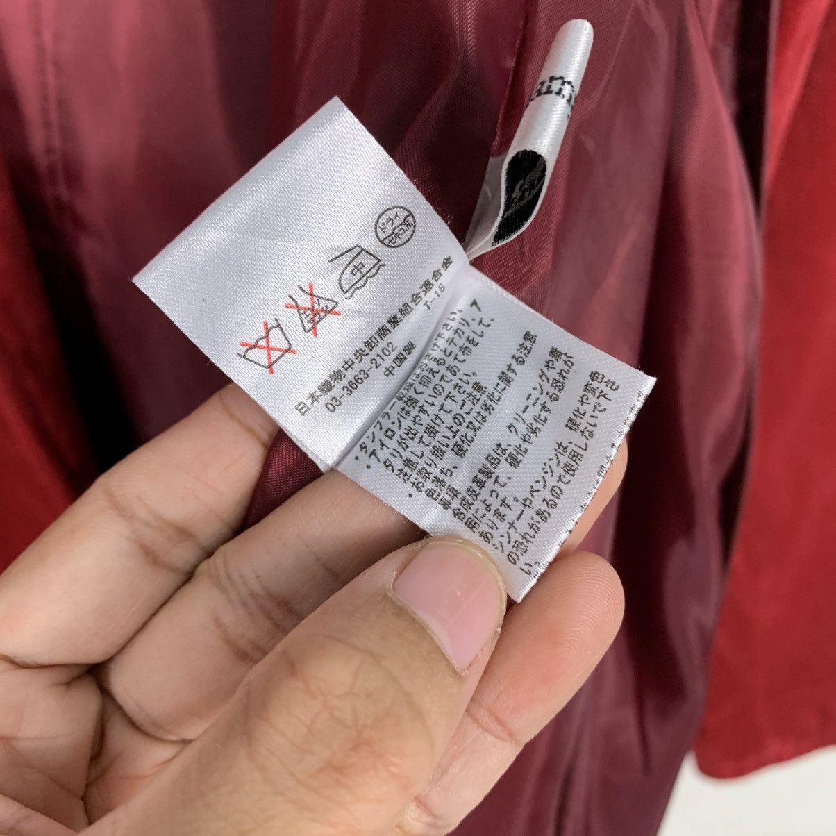 Longchamp Longchamp Women Red Jacket Size M / US 6-8 / IT 42-44 - 18 Thumbnail