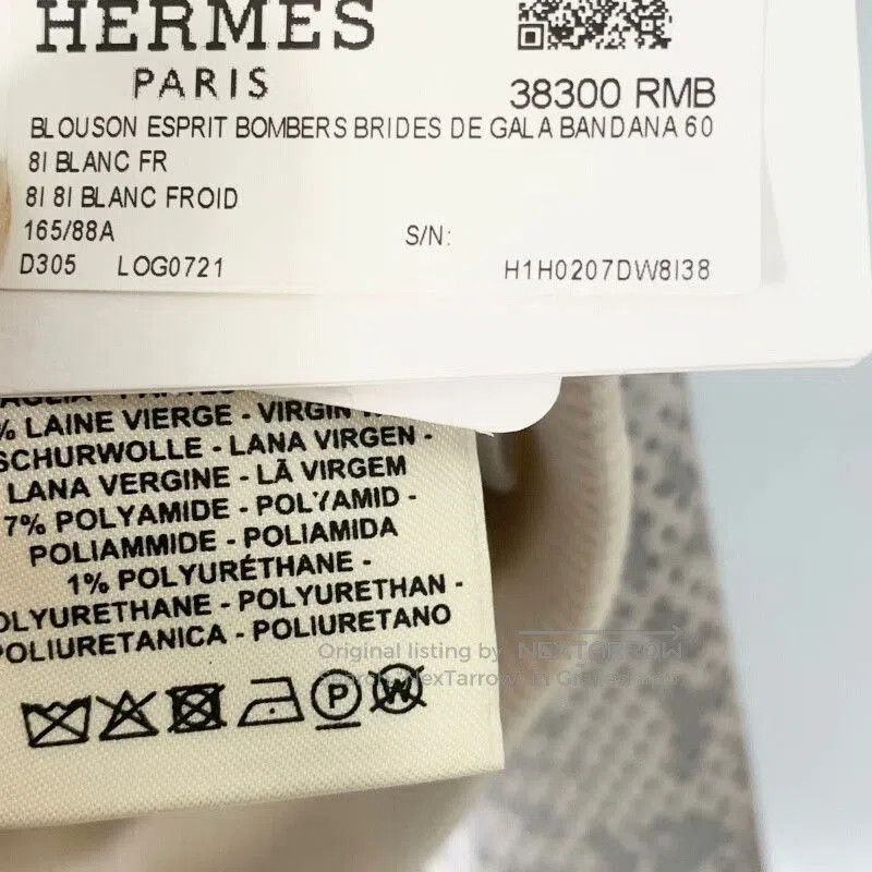 Hermes Hermes Brides de Gala Silk Baseball Jacket. Size S / US 4 / IT 40 - 4 Thumbnail