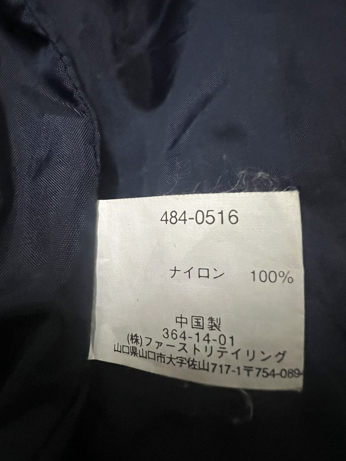 Vision Streetwear VISION STREET WEAR SPORT ZIPPER JACKET HOODED Size US M / EU 48-50 / 2 - 7 Thumbnail