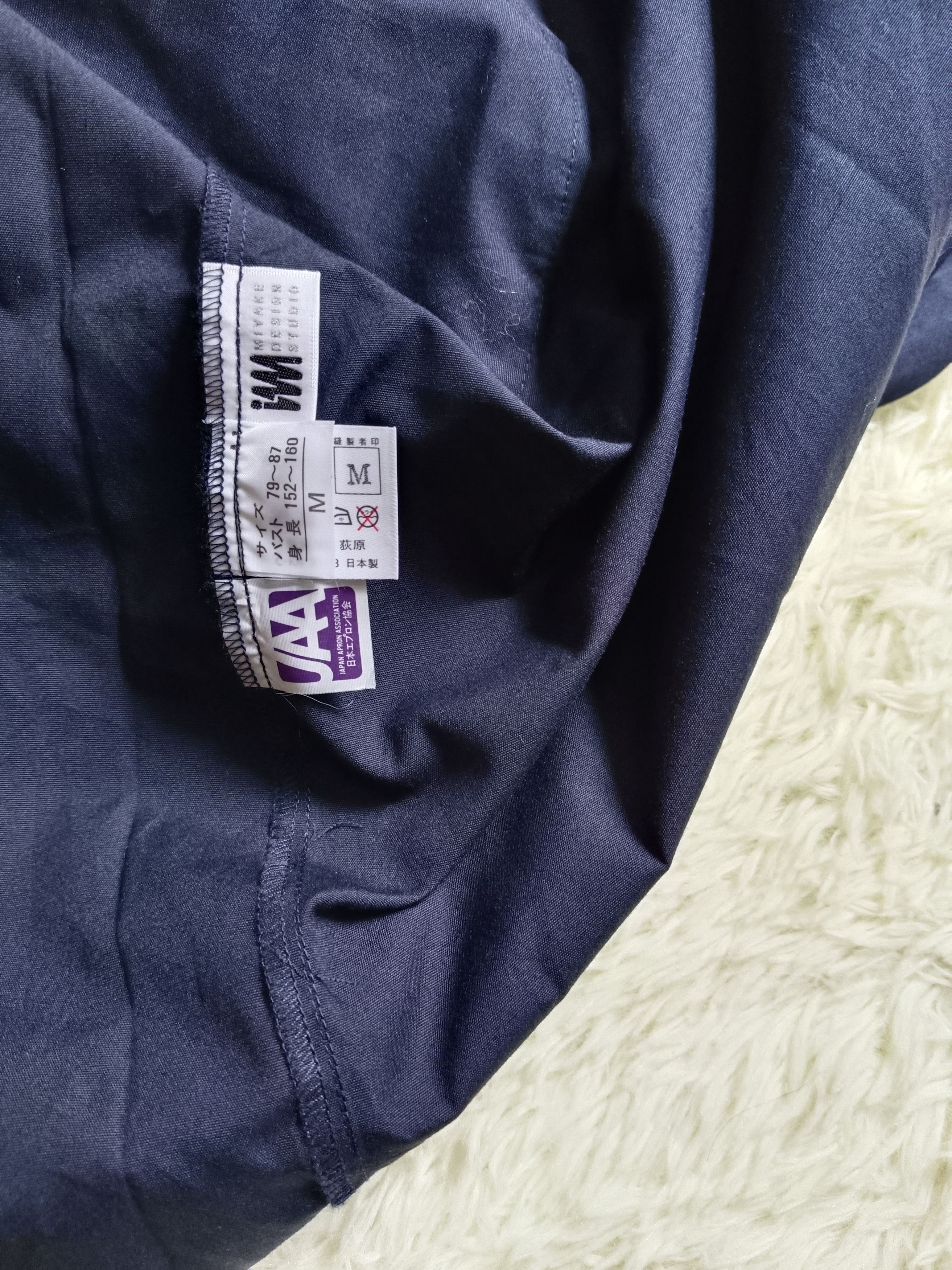 Issey Miyake ISSEY MIYAKE SQUIRREL WINDCOAT APRON BAGGGY JACKET Size US M / EU 48-50 / 2 - 4 Thumbnail