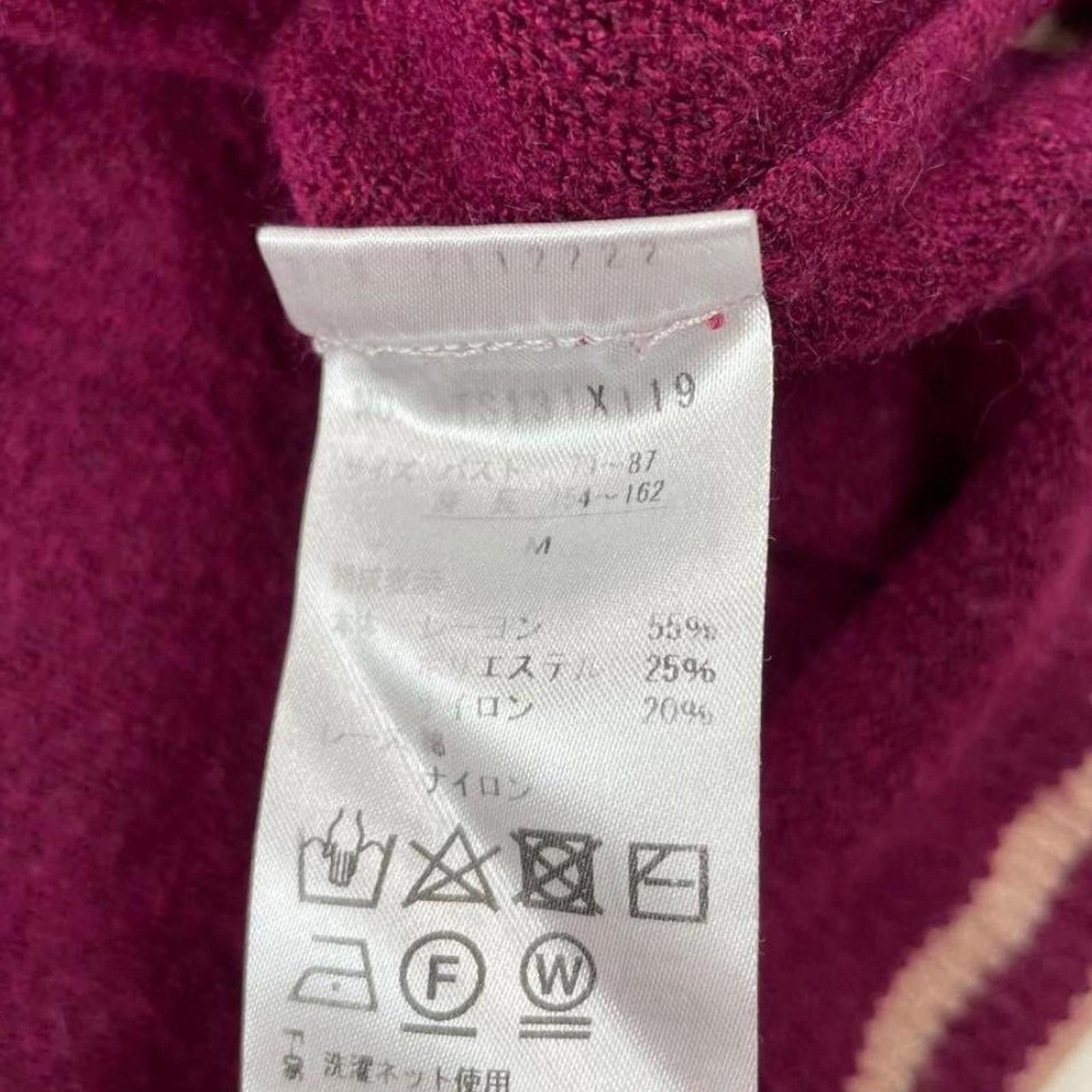 Other Axes femme fairy coquette vintage cardigan with hoodie Size XS / US 0-2 / IT 36-38 - 5 Thumbnail