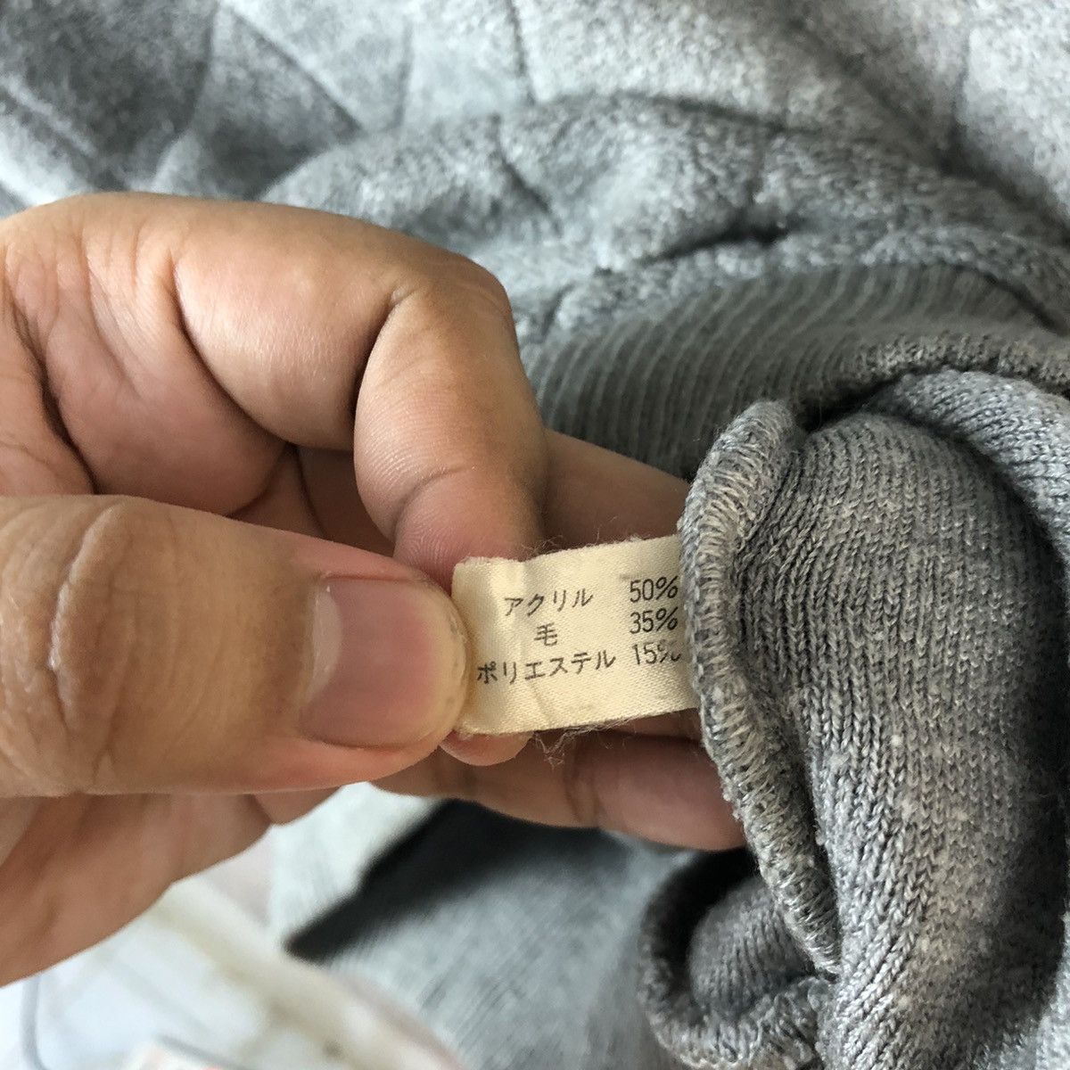 Japanese Brand × Lindbergh × Vintage Lindbergh made in japan vintage sweatshirt Knitwear #A1078 Size US S / EU 44-46 / 1 - 12 Thumbnail
